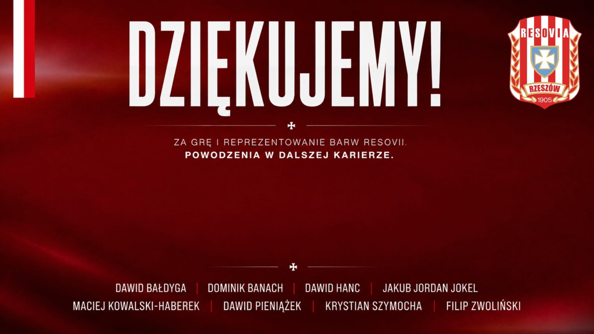 Zmiany kadrowe po sezonie 2025/2026