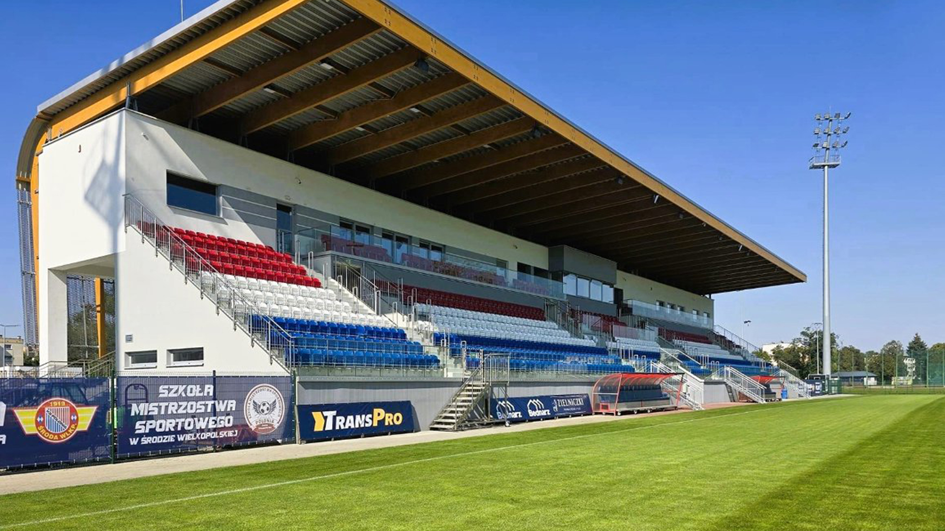 STS Puchar Polski: Warta Poznań – Resovia 0:1
